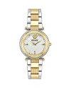 Versace Reve Diamond Watch Box Set In Two Tone