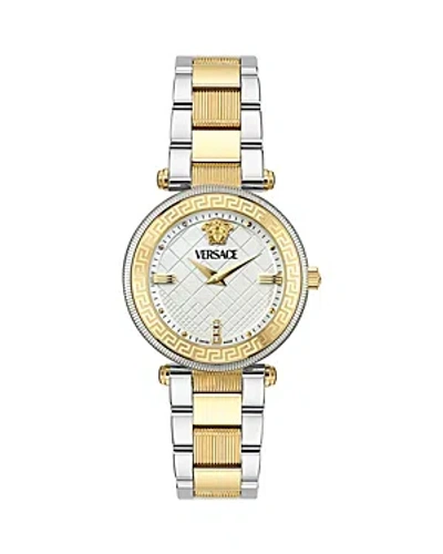 Versace Reve Watch, 35mm In Two Tone