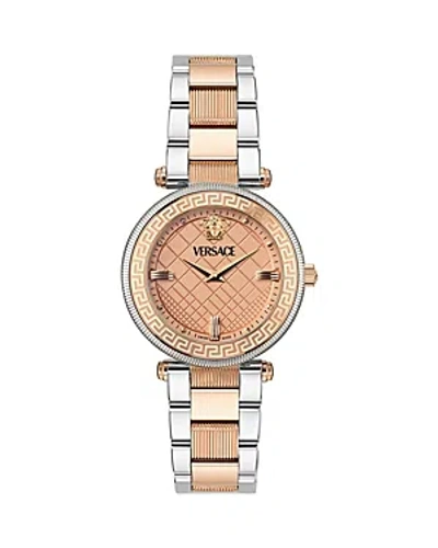 Versace Reve Watch, 35mm In Rose Gold