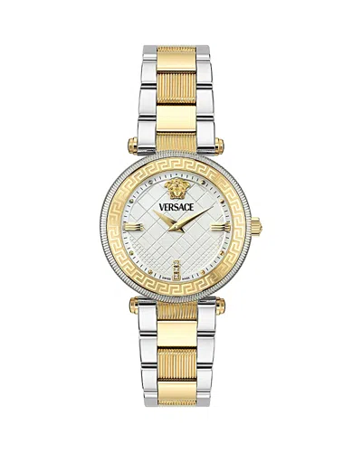 VERSACE REVE WATCH, 35MM