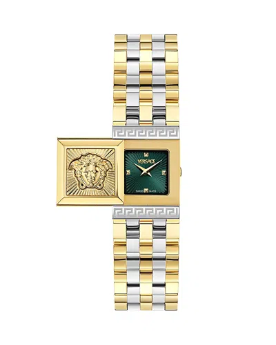 Versace Reveal Square Watch, 18mm X 25mm In Green/two Tone