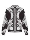 Versace Printed Drawstring Hem Jacket In Silver