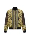Versace Wild Barocco Reversible Bomber Jacket In Chestnut+gold