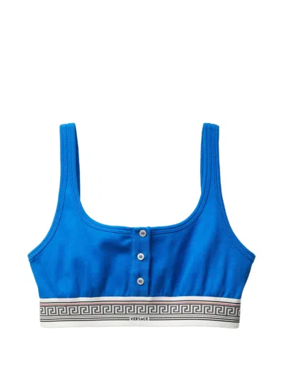 Versace Ciclista Bio Cotton Rib Underwear Electric Blue