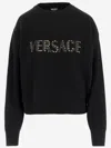 Versace Studs Logo Embroidery Wool Knit Sweater Black In Black
