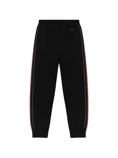 Versace Ribbed-cuff Track Pants In Black
