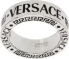 Versace Ring Mit Logo-gravur In Metallic