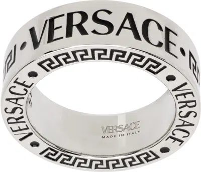 VERSACE 'VERSACE' RING