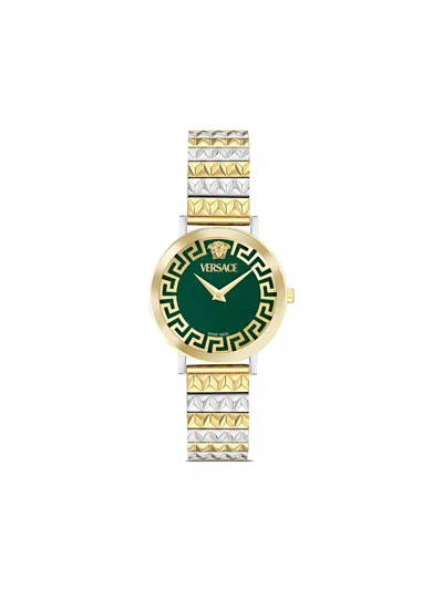 Versace Ronda 35mm In Green