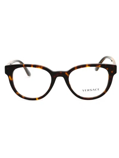 Versace Round Acetate Women's Eyeglasses In Brown