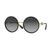Versace Round Full Rim, With A Black Frame And Grey Gradient Lens.