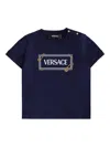 Versace Blue T-shirt With 90 Vintage Logo And Pins For Baby In Black