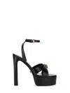 Versace 140mm Gianni Ribbon Sandals
