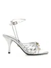 Versace Silver Leather Sandal In Multi