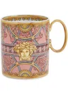 Versace Scala Del Palazzo Mug (300ml) In Pink