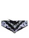 Versace Chain Print Mid-rise Elasticated Drawstring Beachwear In Black