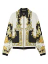 Versace Sea-horse Print Zip-front Jacket In Multi