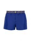 Versace Blue Swimsuit With Greca Pattern