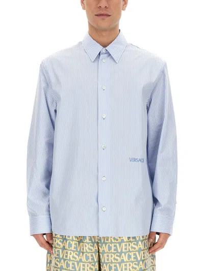 Versace Seashell Baroque Striped Shirt In Blue