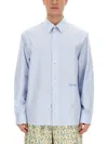 Versace Men Seashell Baroque Striped Shirt In Blue
