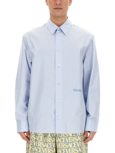 VERSACE VERSACE SEASHELL BAROQUE STRIPED SHIRT