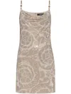 Versace Knee Length Dress With Chain-link Shoulder Strap In Neutrals