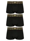 Versace Set Of Three Boxers With Greca Border In Black