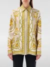Versace Woman Shirt Cream Size 6 Silk In Beige