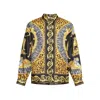 Versace Animal Print Shirt With Gold Accents In Multi
