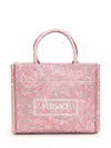 Versace Small Barocco Jacquard Tote Bag In Blasses Pink