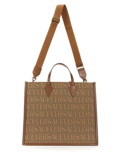 Versace Shopper Bag With Allover Logo In Multicolour