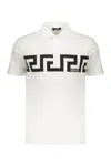 Versace Short Sleeve Cotton Polo Shirt In White