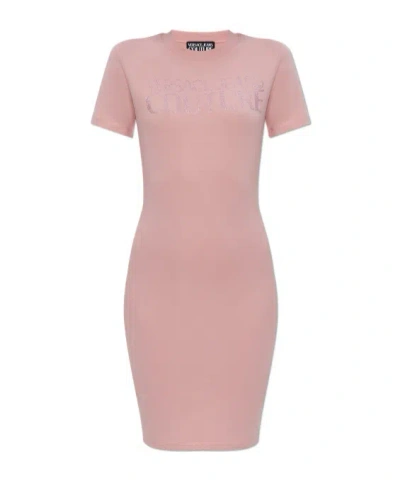 Versace Short Sleeve Dress In Pink