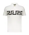 Versace Short Sleeve Cotton Polo Shirt In White