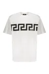 Versace Short Sleeve Cotton Polo Shirt In White