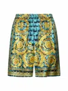 Versace Pattern-printed Elasticated Waistband Shorts In Glacier Green+black+gold