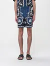 Versace Baroque-printed Silk-nylon Shorts With Elastic Waistband In Blue