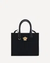 Versace Shoulder Bag In Black
