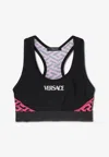 Versace Greca Signature Accent Sports Bra In Black