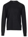 Versace Silk And Cotton Blend Sweater In Black