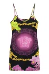 Versace Medusa-print Spaghetti-strap Dress In Black