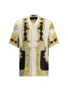 Versace Coral Theatre Print Bowling Shirt In Blue