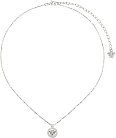 Versace Silver Medusa '95 Pendant Necklace In Metallic