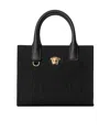 Versace Simple Handbag In Black