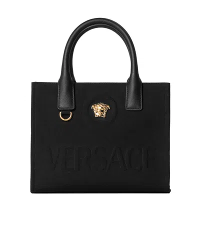 Versace Simple Handbag In Black