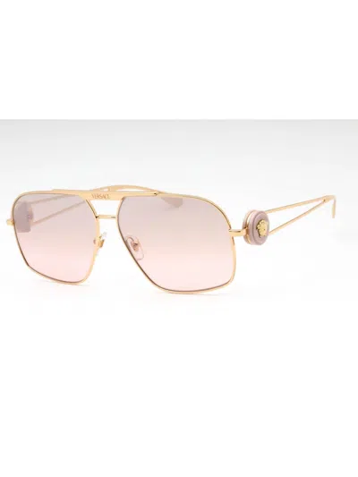 Versace Sleek Metal Rectangular Sunglasses For Men In Brown