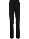 Versace Slim-cut Wool Trousers In Black