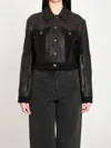 Versace Structured Leather Jacket With Suede Inserts In Black