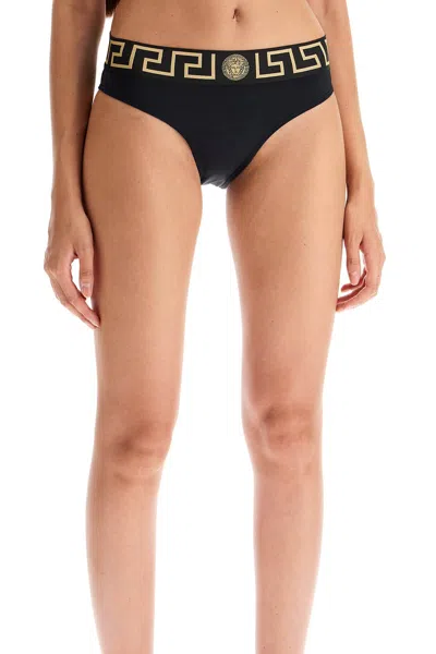 Versace Bikini Bottom With Greek Border In Black