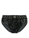 Versace Baroque-print Cotton Briefs In Nero